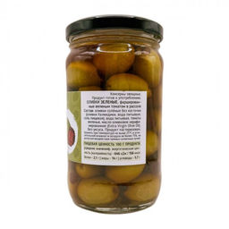 Оливки, фаршированные вяленым томатом, EcoGreece, ст.б., 340г