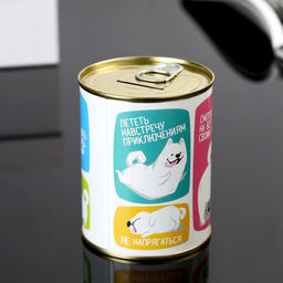 Копилка для денег «Банка. Коплю на взрослую жизнь», металл, 7.3×9.5 см