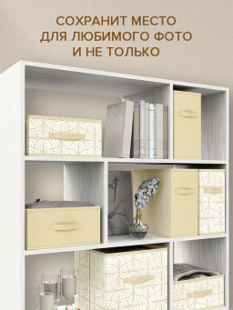VAL LS-BOX-2S2F Короба стеллажные, 31*31*15 см, набор 4 шт., LINE SUN, шт - Valiant фото 5