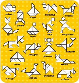 Мировая головоломка Танграм (из массива дерева) - Smiledecor фото 4