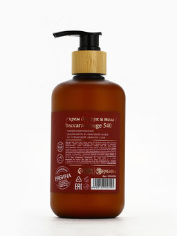 Крем для рук и тела парфюмированный, 300 мл, аромат Baccarat rouge 540, laPOETIQUE