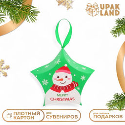 Цена за 10 шт. Подарочная новогодняя коробка, складная фигурная Звезда снеговик 7?5.5?2 см