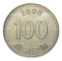 Монета 100 вон 2008 года Южная Корея