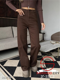 Джинсы женские стрейчевые