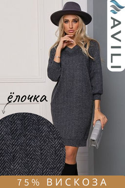 Платье 70873 - Avili фото 9