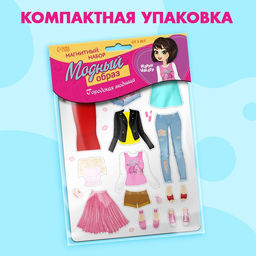 Магнитная игра Одень куклу: городская модница - Happy valley фото 5