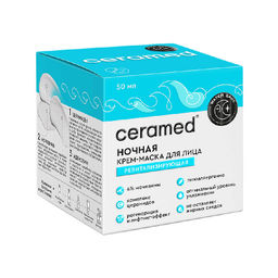 CERAMED Крем-маска д/лица Ночная Ревитализирующая Water Bank 50мл