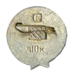 Значок Киев город герой