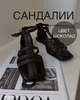 Сандали - Ksa фото 2