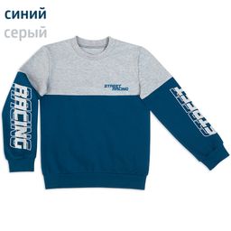 Джемпер для мальчика Дрифт - Мариша фото 4