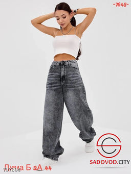 штаны джинсы баги (женские)