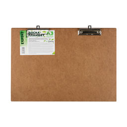 Expert Complete Trend Доска-планшет ХДФ мет. прижим A3 3 мм 1 шт. ECWP-03H гор