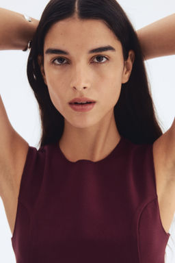 Top interlock con peplum - H&m фото 6