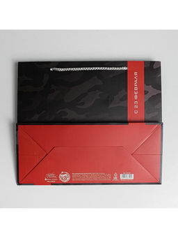 Цена за 2 шт. Пакет подарочный ламинированный, упаковка, С 23 февраля, ML 27?23?11.5 см