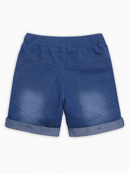 УЦЕНКА Pelican BFH3114 шорты для мальчика  фото 2