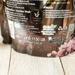Кондиционер д/белья Концентрированный Парфюмированный Цветок Пиона
HYGIENE, 1100 мл  фото 3