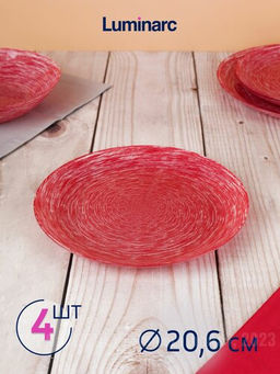 Набор столовый BRUSHMANIA TERRACOTTA 12пр арт.V6062 /Люминарк/ - Luminarc фото 6