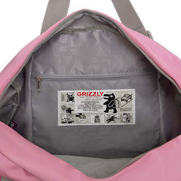 TD-699-3 Сумка дорожная - Grizzly фото 26