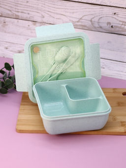 Ланчбокс "Square", green (1100 мл)