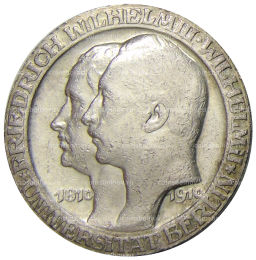 3 марки 1910 года Германия (Пруссия)  Берлинский университет