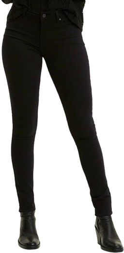 Джинсы женские