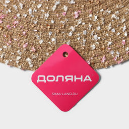 Цена за 12 шт. Салфетка сервировочная на стол Доляна Серпантин, d=38 см, цвет бежевый  фото 10