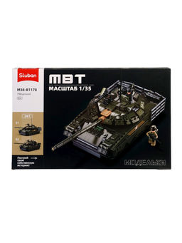 Конструктор «Модельки. Боевой танк», 2 варианта сборки, 798 деталей, с фигурками