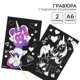 Цена за 3 шт. Гравюра детская «Минни Маус», набор 2 шт, 10 х 15 см