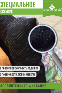 Садовая подушка на садовую мебель с завязками. Размер: 130*50 см.