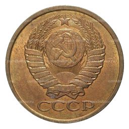 Монета 5 копеек 1990 года