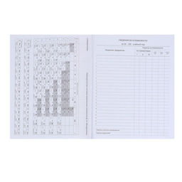 Дневник школьный для 1-11 классов Favorite, мягкая обложка, на кнопке, искусственная кожа, тиснение фольгой, хлястик, ляссе, 48 листов