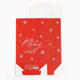 Цена за 2 шт. Коробка подарочная новогодняя складная Роскошный праздник, 15?7?22 см