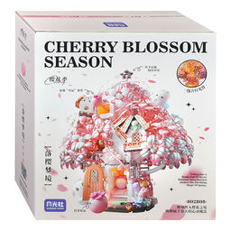 Конструктор "Дерево желаний" (1372 дет.)