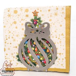 Салфетница металлическая кухонная 703-014