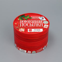 Коробка подарочная круглая «Новогодняя посылка», 12×16 см