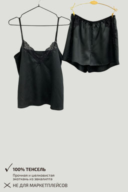 D0145 ЧЕРНАЯ ПИЖАМА