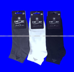 Цена за 5 пар. 5 ПАР - САРТЭКС носки мужские укороченные арт. В-26 СЕРЫЕ