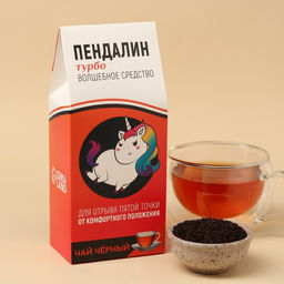 Чай чёрный Пендалин, 100 г