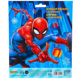 Канцелярский набор «С новым годом», блокнот А6, ручка, наклейки, «Человек-паук»