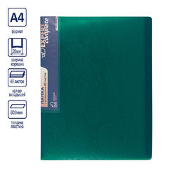 Expert Complete Premier Папка с вкладышами 40 л. A4 600 мкм 20 мм волокно 6 шт. зеленый new EC211730003
