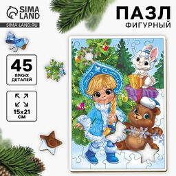 Пазл фигурный В гостях у Снегурочки - Лесная мастерская фото 6