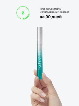 Лимитка Influence Beauty Бальзам-стик для губ Glow Injection Hydrogenesis, тающий бальзам, тон 01, 2 гр
