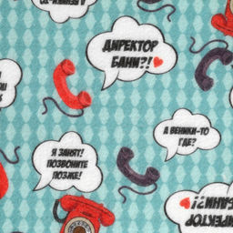 Набор для бани с принтом Директор бани - Simaland фото 4