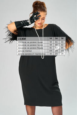 Платье SOVA 11308 фото 8