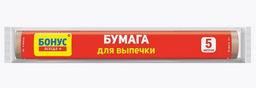 BONUS бумага д/выпечки 5м