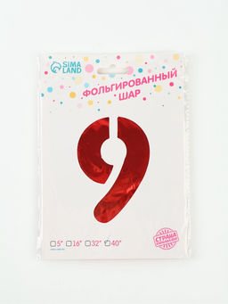 Цена за 2 шт. Воздушный шар фольгированный 40" «Цифра 9», красный