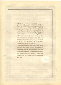 Облигация 4,5% 200 рейхсмарок 1937 года Германия