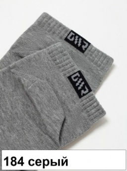 Носки муж. ACTIVE 23С-85СП (короткие) (48/6) - 184 серый