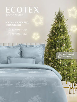 Постельное белье Итальянская Ривьера 2сп Max + 4 наволочки