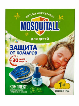 Комплект Mosquitall Нежная защита для детей, электрофумигатор + жидкость от комаров, 30 ночей, 30 мл